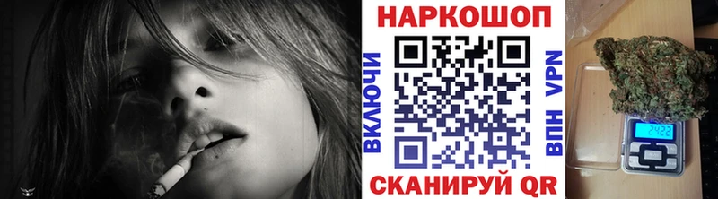 Какие есть наркотики Полысаево ГАШИШ  АМФ  Меф  КОКАИН 