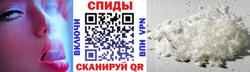 Амфетамин VHQ  даркнет сайт  Полысаево 