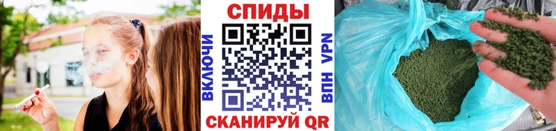 площадка телеграм  Полысаево  Бутират GHB 
