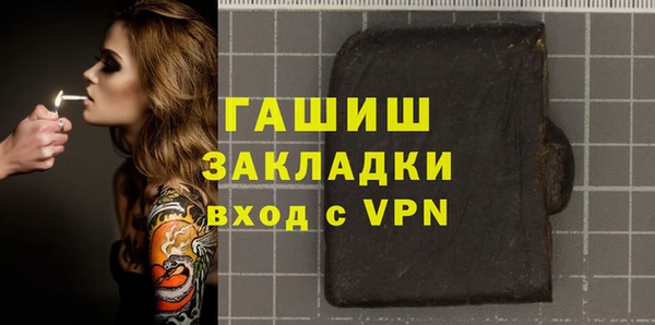 MESCALINE Аркадак