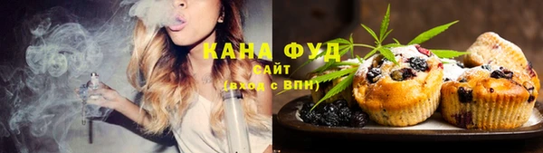 MESCALINE Аркадак