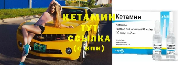 гашишное масло Балабаново