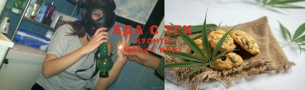 меф VHQ Балахна