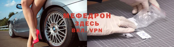 СК Кодинск