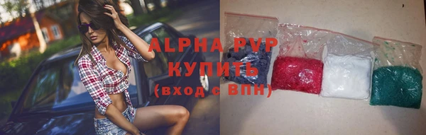 гашишное масло Балабаново