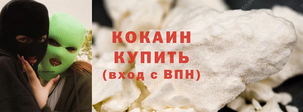 МДМА Козловка