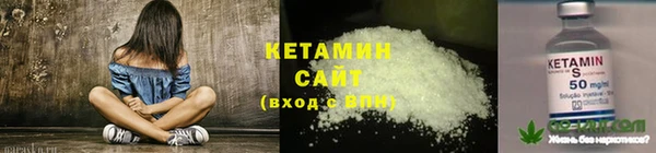 бутик Баксан