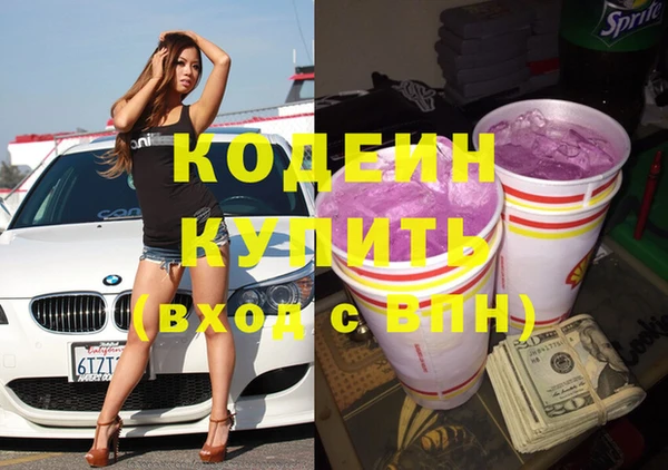 герыч Козельск