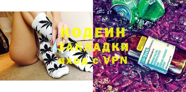 MESCALINE Аркадак