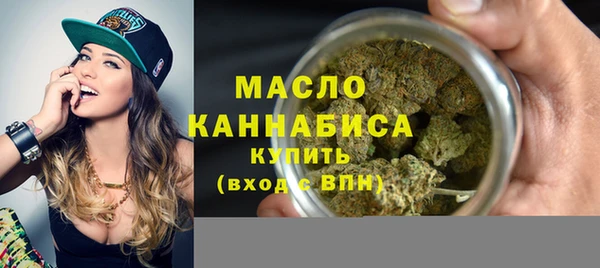 дурь Елизово