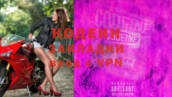 MESCALINE Аркадак