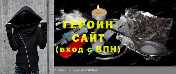 MESCALINE Аркадак