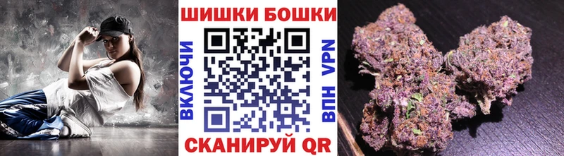 Шишки марихуана ГИДРОПОН  Полысаево 